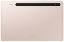 Samsung Galaxy Tab S8 5G 11" 8/256GB Różowy